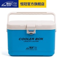 Mini small fishing box ultra-light portable multi-function fishing refrigerator insulated sea fishing box live bait shrimp box specials