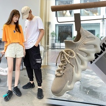  (Support 7 days without reason to return)Couple flying woven mesh sports shoes mens and womens coconut shoes 450