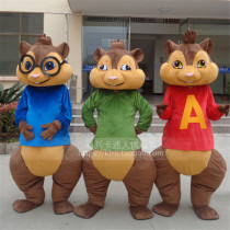 Rat to Treasure Cartoon character clothing Chipmunk doll headgear performance props clothing Small squirrel doll clothes customization
