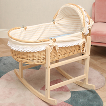 Rattan Shaker bed crib solid wood newborn anti-mosquito sleeping basket car out to soothe Shaker portable Portable Basket