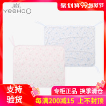 Yings newborn childrens urinary septum baby diaper pad towel anti-wet bed 70*60 cm175519 175631