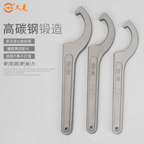 Ju Ke Crescent hand round nut wrench Crescent pen hand water meter cover special wrench hook wrench hook wrench