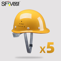 5 Safety helmets male construction site construction leader safety helmet national standard thick ABS breathable custom logo printing