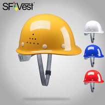 Safety helmet male summer construction site construction leader safety helmet national standard thick ABS breathable custom logo printing
