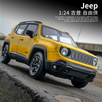 Willie 1:24JEEP original free man car model Jeep simulation alloy Model pendulum off-road vehicle
