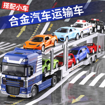 Metal simulation Cadiwei car double-layer transport vehicle Full alloy engineering vehicle car trailer childrens toy steam