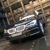 1:24 simulation 7 series 760Li car model metal car pendulum alloy car model collection gift to give