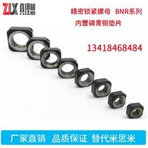 Spot lock nut bnr4 5 6 10 12 15 17 20 25 30 bng20 bnrc8 Square nut