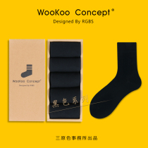 Black socks mens autumn spring and autumn mens cotton deodorant and sweat-absorbing white long cotton socks leather shoes business socks