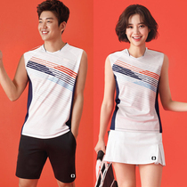 Sleeveless badminton suit men and womens vest jacket quick-drying breathable table tennis suit volleyball custom printing summer chopping sleeve