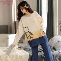 Spring Autumn Style Pyjamas Womens Pure Cotton Long Sleeve Suit Cartoon Cute Autumn And Winter Home Conserved Ladies Money Loose can be worn outside