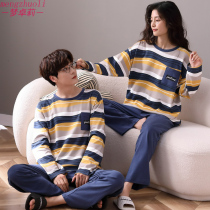Couple pajamas women spring and autumn cotton long sleeve pullover simple neutral style mens home clothes can wear striped suit