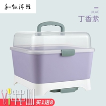 Baby bottle storage box storage portable large baby tableware drain dustproof drying rack box