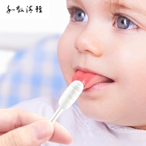 Baby oral cleaning cotton swab tooth washing stick tooth washing stick cotton swab baby tooth washing yarn Rod disposable toothbrush