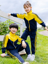 Kindergarten Garden Clothes Spring and Autumn Set Childrens Class Clothes Primary School Uniform Set Korean English Cotton Sportswear