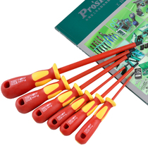 Taiwan Baogong VDE 1000V High Voltage Resistant Insulated Screwdriver One Word Hardened High Voltage Insulated Screwdriver Screwdriver Screwdriver