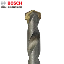 Bosch Bosch original fitting accessory triangular shank 2 series impact stonework drill bit 9 * 120 brickwork wall drill