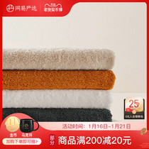 Netease strict selection bath towel household adult male Lady Bath cotton bath towel student dormitory thick skin-friendly bath towel