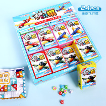 24 into the flying chess rubber creative fun playable erasable eraser primary school stationery educational toys blind box