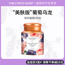Thelyncooshop Grape Oolong Tea Rose Tea Premium Sugar-free Fruit Tea Cold Brew Cold Brew Tea 60 times