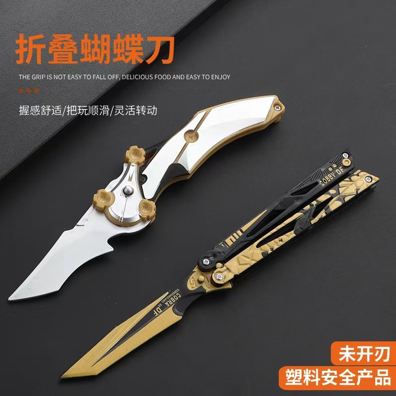 79cos鬼泣5尼禄绯红女皇刀cosplay表演武器道具定做玩具人气2763测评