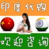 Товары от ydyaofang