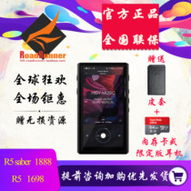 Hib RR Hib Hiby R5 saber Bluetooth dac decoder r5s Music player Computer usb sound card