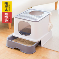 King-size cat litter box Drawer top-entry fully enclosed shit deodorant top-entry cat litter box toilet anti-splash