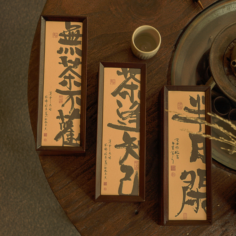 竹盒茶叶包装盒空礼盒红茶岩茶大红袍肉桂3泡6泡12泡茶盒包装盒子