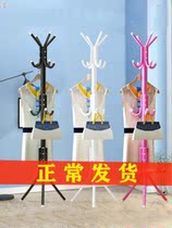 Hotel bracket multifunctional childrens clothes rack floor bedroom cute clothes hook bedside clothes rack tripod