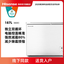 BCD-187NGT independent double-cycle variable greenhouse can be closed separately under the freezer