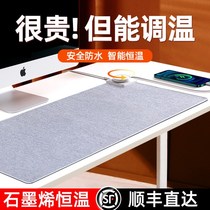 Tuzi 2022 high grade heated mouse pad warm table mat heating office desktop warm hand computer electric hot plate table pad