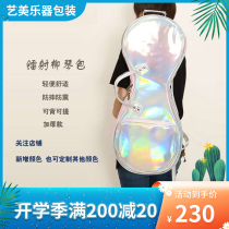 Yemi new laser Liu Qin bag fashion patent leather thick drop-proof bag fantasy personality shoulder can carry instrument bag