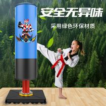 Boxing sandbag tumbler adult children boxing vertical response target Sanda taekwondo sandbag training equipment