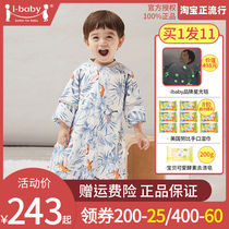 ibaby thermostatic sleeping bag baby sleeping bag spring autumn winter baby kicking child leg sleeping bag Four Seasons General