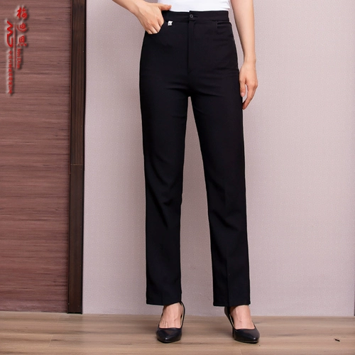 Рабочие черные штаны, свободный прямой крой