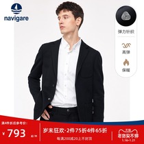 Navigare Italian small sailboat business casual suit men's 2021 new autumn single western coat with wool