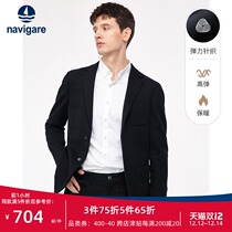 Navigare Italian small sailing business casual suit men 2021 new autumn single western coat with wool