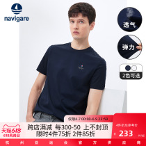Navigare Italy Small Sailing High End Short Sleeve T-Shirt Man 2022 Summer Casual Round Collar Blouse 100 lap