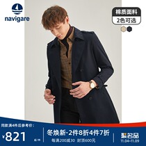 Navigare Italian Sailing Long Trench Coat Mens 2021 Autumn New Casual Khaki Jacket
