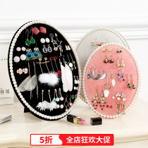 Suede cloth Jewelry Containing Display Pearl Earrings Ornament Frame hanging wall Ear Nail Plate Necklace Earthen Ring Bracelet