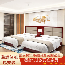 Customized hotel furniture bed hotel bed standard room single room Full House apartment double bed 1 8 single bed hotel furniture