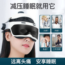 Head massager automatic Meridian dredging scalp massage device headache physiotherapy acupoint massage claw electric sleep aid
