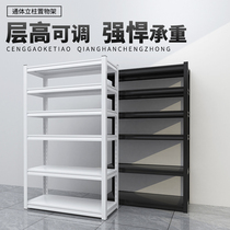  Household shelf shelf Multi-layer thickened angle steel floor balcony Basement sundries rack storage room iron shelf