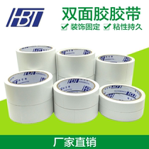 A powerful double-sided adhesive tape