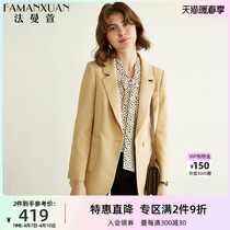 Farman Xuan Advanced Senses Rice Yellow Short SUIT WOMAN 2022 EARLY SPRING NEW AUTUMN FASHION CASUAL LITTLE SUBCOAT
