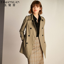 Faman Xuan classic windbreaker in the long little woman 2021 Spring and Autumn new popular slim Korean short coat