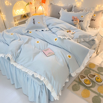 Solid Color Rainbow Four Piece Lace Cotton quilt cover Sunflower Embroidery Girls Cotton Dormitory Sheets Bed Skirt Hats