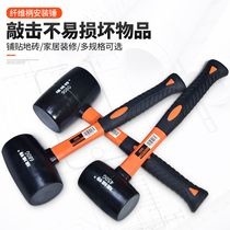 Decoration small leather hammer Installation hammer Rubber hammer Tile tile tools Rubber hammer Beating leather hammer Rubber hammer