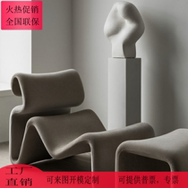 Nordic Design Personality Styling Chair Profiled Bend Line Sofa Chair Modern Brief Curved Silk Ribbon Chair Casual Deck Chair